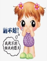 山野藏金